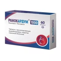 Изображение товара Ранокардум таблетки с пролонг. высвоб. покрыт. п/о 1000мг, №60