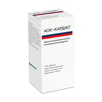 Изображение товара АСК-Кардио таблетки покрыт. кишечнораств. плен. об. 100мг , №100