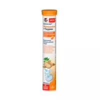 Изображение товара Доппельгерц Актив Женьшень+Таурин таблетки шипучие со вкусом цитрусовых фруктов, №15