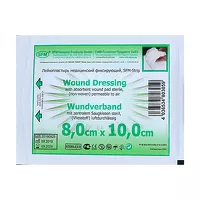 Изображение товара SFM лейкопластырь повязка (8см*10см), 1шт