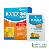 Изображение товара VitaScience Колдофф Флю порошок д/пригот. р-ра д/приема внутрь со вкусом апельсина, №10