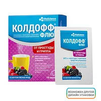 Изображение товара VitaScience Колдофф Флю порошок д/пригот. р-ра д/приема внутрь со вкусом лесных ягод, №10