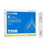 Изображение товара Новатрон раствор д/ингаляций 1мг/мл, 2,5мл №10