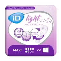 Изображение товара ID Maxi прокладки урологические для женщин, 10шт