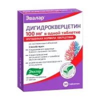 Изображение товара Эвалар Дигидрокверцетин таблетки 100мг, №30