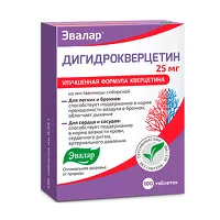 Изображение товара Эвалар Дигидрокверцетин таблетки 25мг, №100