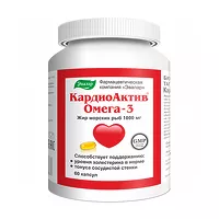 Изображение товара Эвалар КардиоАктив Омега-3 капсулы, №60