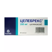Изображение товара Целебрекс капсулы 200мг, №30 Виатрис