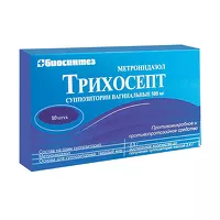 Изображение товара Трихосепт суппозитории ваг. 500мг, №10