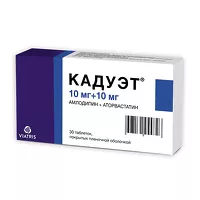 Изображение товара Кадуэт таблетки покрыт. п/о 10мг+10мг, №30