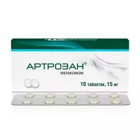 Изображение товара Артрозан таблетки 15мг, №10