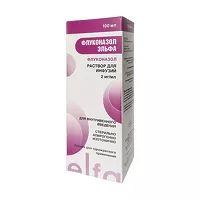 Изображение товара Флуконазол-Эльфа раствор д/инфузий 2мг/мл, 100мл