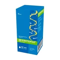 Изображение товара Дезэнтерол суспензия д/приема внутрь 200мг/5мл, 90мл