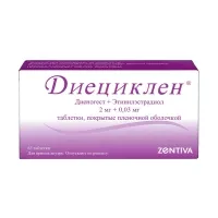 Изображение товара Диециклен таблетки покрыт. п/о 2мг+0,03мг, №21*3
