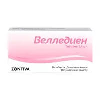Изображение товара Велледиен таблетки 2,5мг, №28, Лабораториос Леон Фарма С.А.