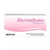 Изображение товара Велледиен таблетки 2,5мг, №28, Лабораториос Леон Фарма С.А.