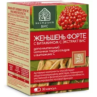 Изображение товара Экстракт ВИС женьшень форте с витамином С экстракт капсулы, №30
