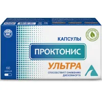 Изображение товара Проктонис ультра капсулы, №60