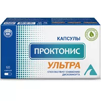 Изображение товара Проктонис ультра капсулы, №60