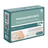 Изображение товара Ринокомплекс капсулы, №30