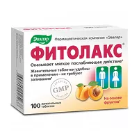 Изображение товара Эвалар Фитолакс таблетки жевательные, №100