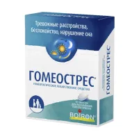 Гомеострес таблетки для рассасывания гомеопатические, №90