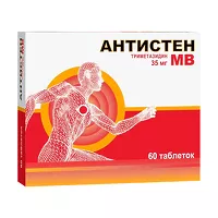 Изображение товара Антистен МВ таблетки с пролонг. высвоб. покрыт. п/о 35мг, №60 ОЗОН