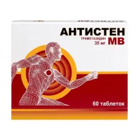 Изображение товара Антистен МВ таблетки с пролонг. высвоб. покрыт. п/о 35мг, №60 ОЗОН