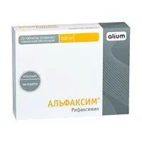 Изображение товара Альфаксим таблетки покрыт. п/о 200мг, №20