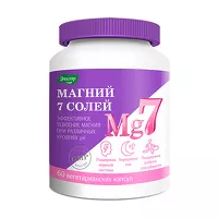 Изображение товара Эвалар Магний 7 солей капсулы, №60