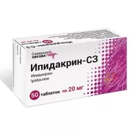 Изображение товара Ипидакрин-СЗ 20мг, №50