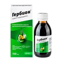 Изображение товара Гербион сироп первоцвета, 150мл