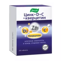 Изображение товара Эвалар Цинк + витамин С + витамин D + кверцетин таблетки, №200