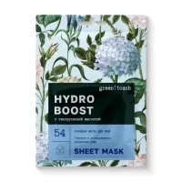Green touch Hydro Boost тканевая маска для лица увлажняющая, 24мл