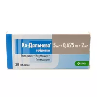 Изображение товара Ко-Дальнева таблетки 5мг+0,625мг+2мг, №30