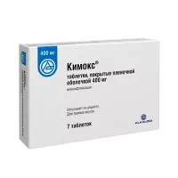 Изображение товара Кимокс таблетки покрыт. п/о 400мг, №7