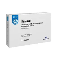 Изображение товара Кимокс таблетки покрыт. п/о 400мг, №7