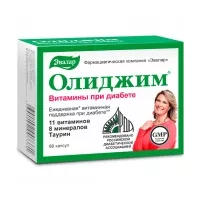 Изображение товара Эвалар Олиджим витамины при диабете капсулы, №60