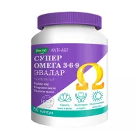 Изображение товара Эвалар Анти эйдж Омега 3-6-9 супер капсулы, №80