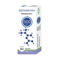 Изображение товара Мерифатин таблетки покрыт. п/о 500мг, №60, Фармасинтез-Тюмень