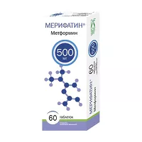 Изображение товара Мерифатин таблетки покрыт. п/о 500мг, №60, Фармасинтез-Тюмень