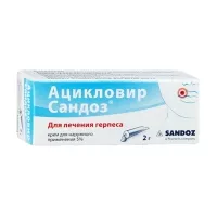 Изображение товара Ацикловир Сандоз крем д/наружн. прим. 5%, 2г Салютас