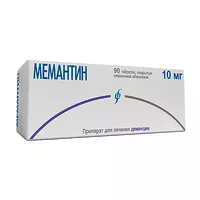 Изображение товара Мемантин таблетки покрыт. п/о 10мг, №90 Изварино