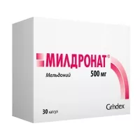 Изображение товара Милдронат капсулы 500мг, №30