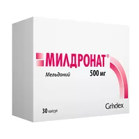 Изображение товара Милдронат капсулы 500мг, №30