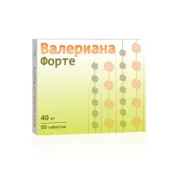 Изображение товара Валериана форте таблетки покрыт. п/о 40мг, №50