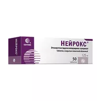 Изображение товара Нейрокс таблетки покрыт. п/о 125мг, №50