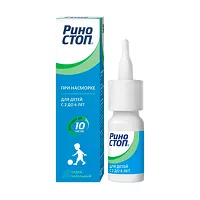 Изображение товара Риностоп спрей назальный 0,05%, 15мл