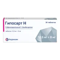 Изображение товара Гипосарт Н таблетки 12,5мг+8мг, №30