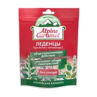 Изображение товара Alpine Caramel Про-Актив с витамином С леденцы без сахара, 75г